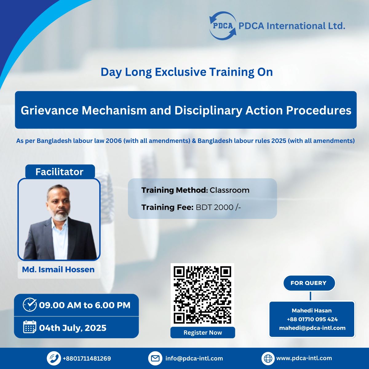 Training Image